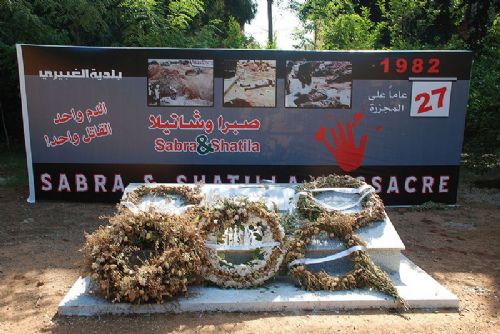 Memorial to the Sabra and Shatila Massacre